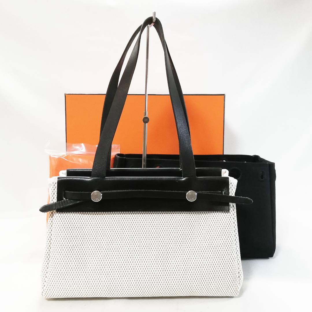 Hermes Herbag Cabas PM Tote Bag Beige