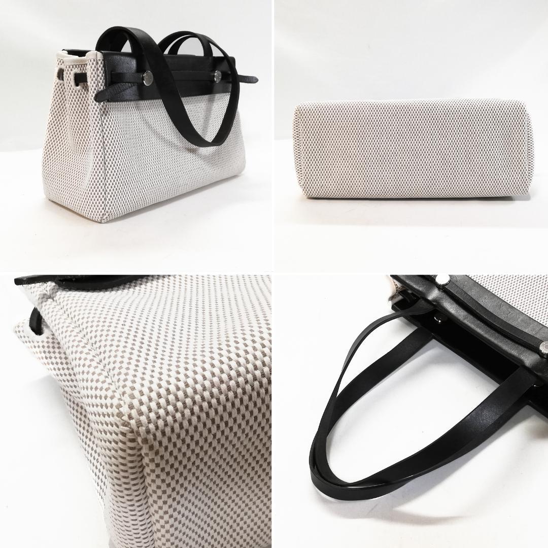 Hermes Herbag Cabas PM Tote Bag Beige — view 3