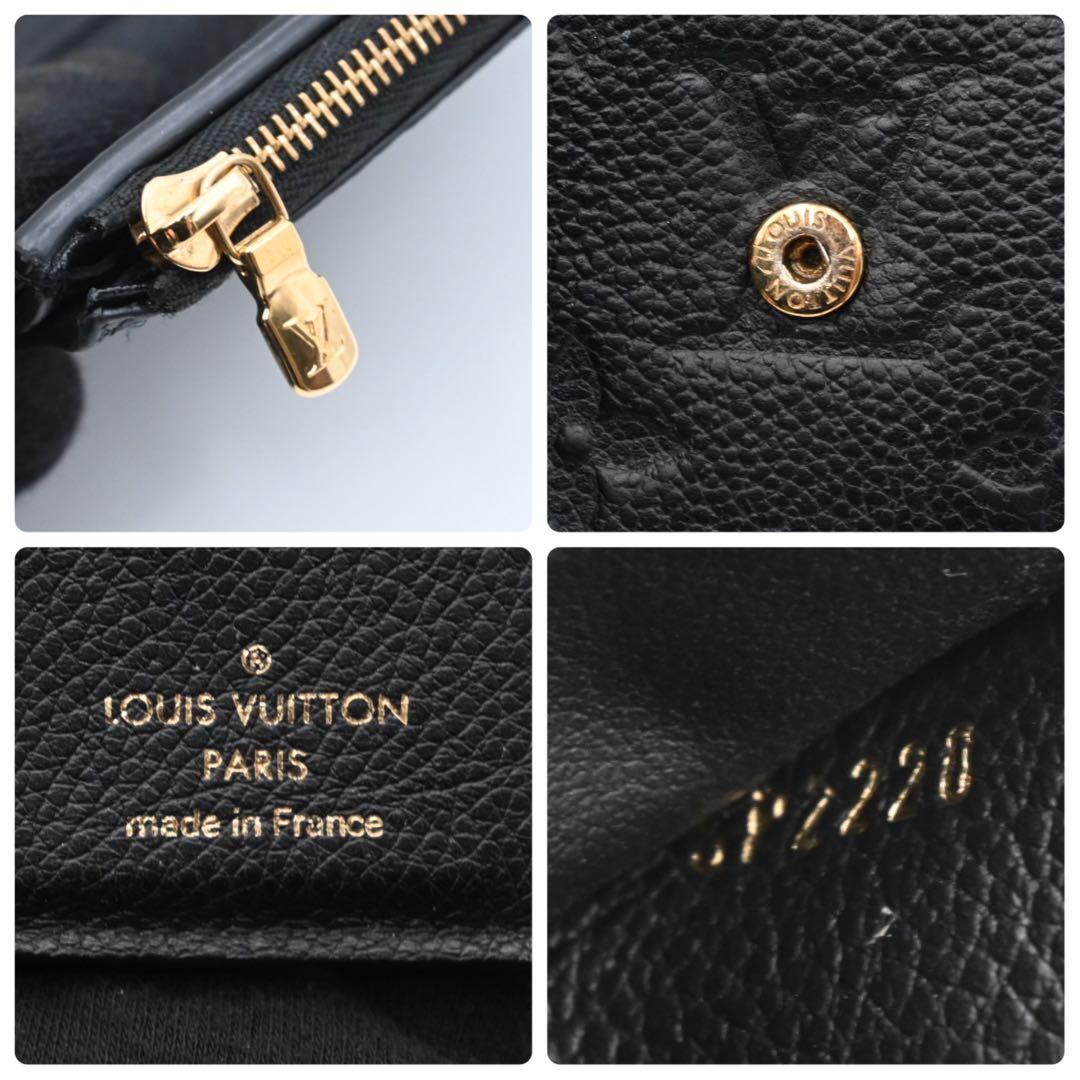 Louis Vuitton Monogram Empreinte Portefeuille Zoe Trifold Wallet