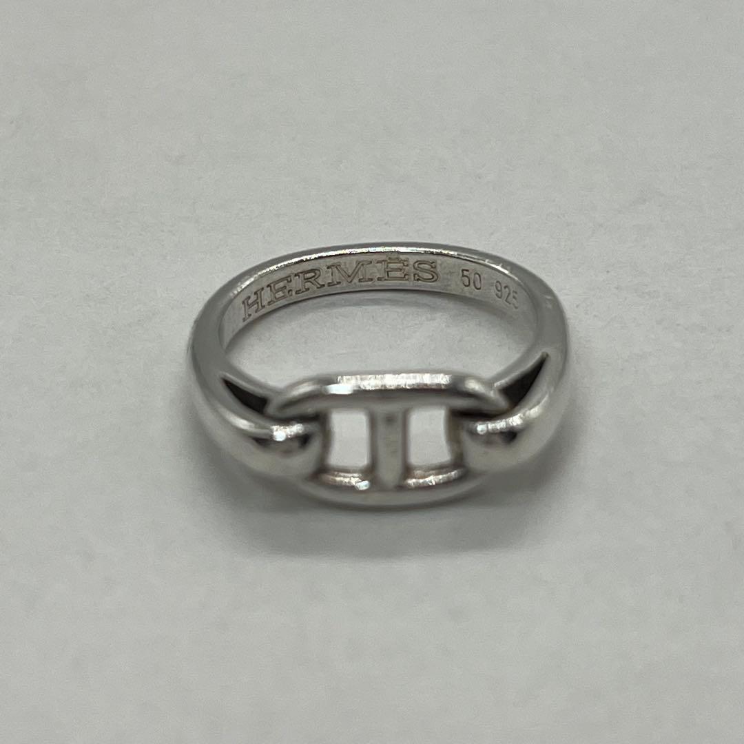 Hermes Chaine D'ancre Ring 50 — view 8