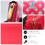 Louis Vuitton Monogram Vernis Zippy Wallet Valentine — view 8