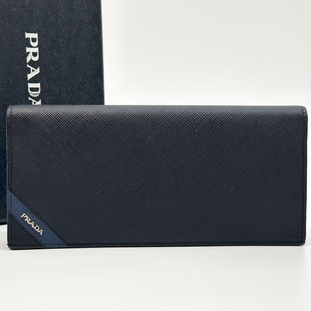 Prada Saffiano Bifold Wallet Navy Logo — view 2