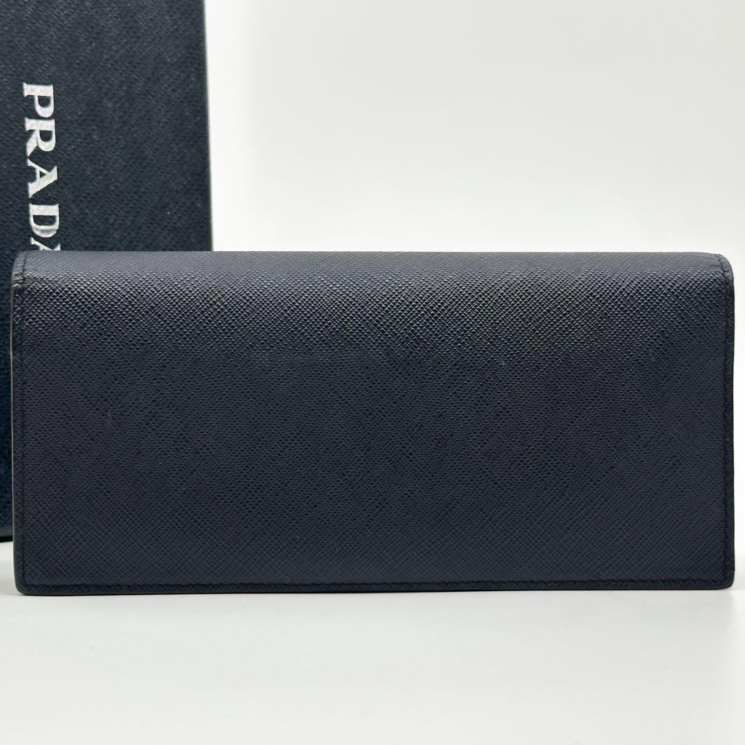 Prada Saffiano Bifold Wallet Navy Logo — view 3