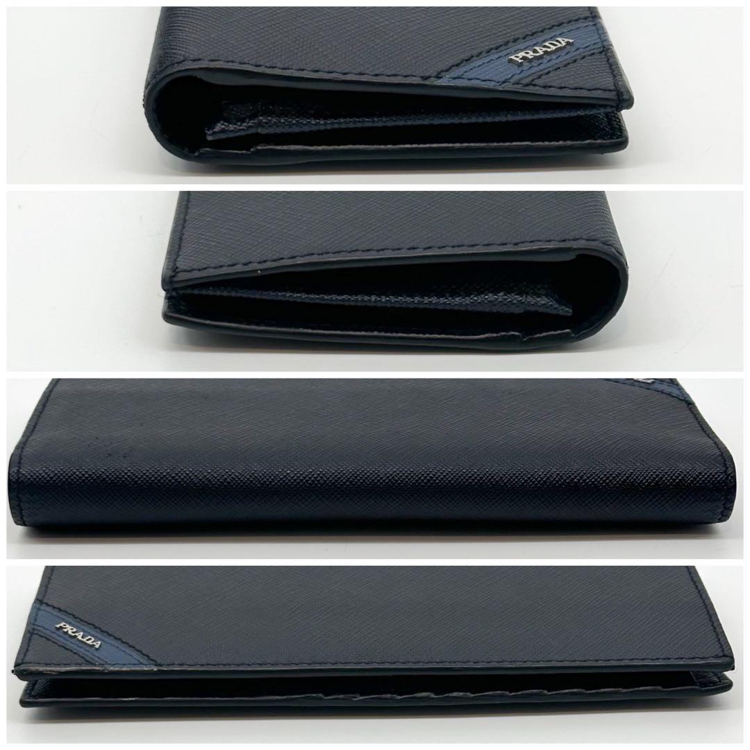 Prada Saffiano Bifold Wallet Navy Logo — view 4