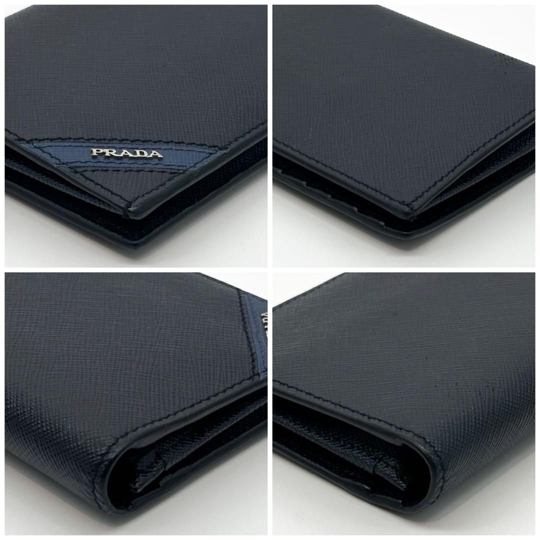 Prada Saffiano Bifold Wallet Navy Logo — view 5