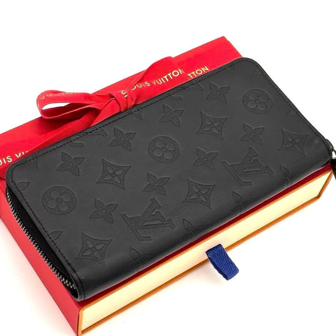 Louis Vuitton Wallet Zippy Monogram Shadow Black