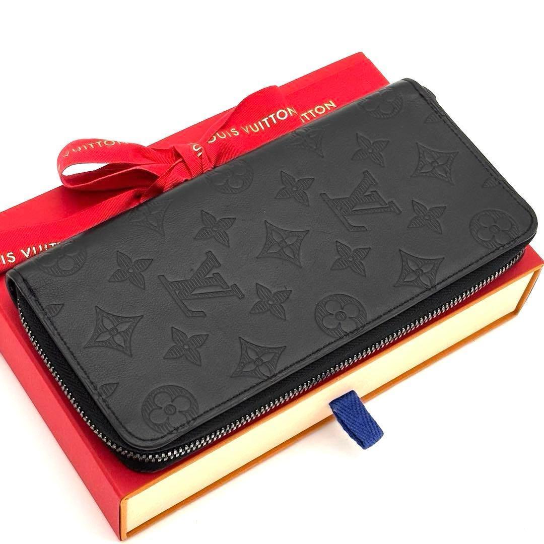 Louis Vuitton Wallet Zippy Monogram Shadow Black — view 2
