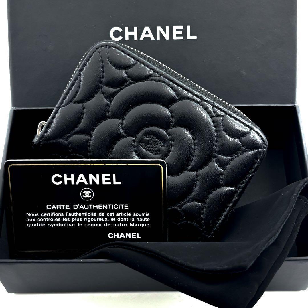 Chanel Wallet New Camellia Stitch Coin Purse