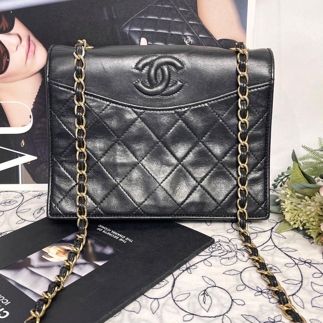 Chanel Vintage Quilted CC Logo Bag Black — view 2