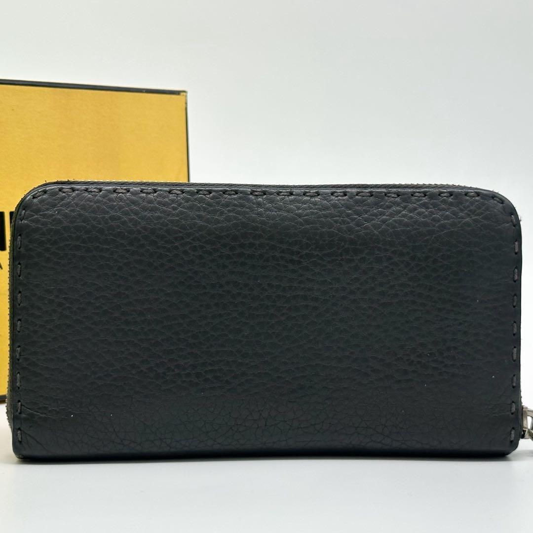 Fendi Selleria Leather Round Zip Wallet Gray — view 3