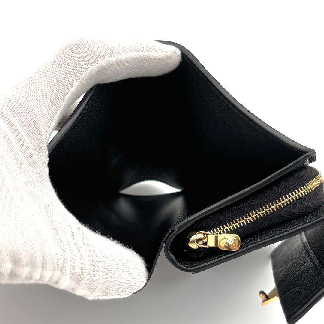 Louis Vuitton Wallet Monogram Empreinte Metis Compact Black — view 5