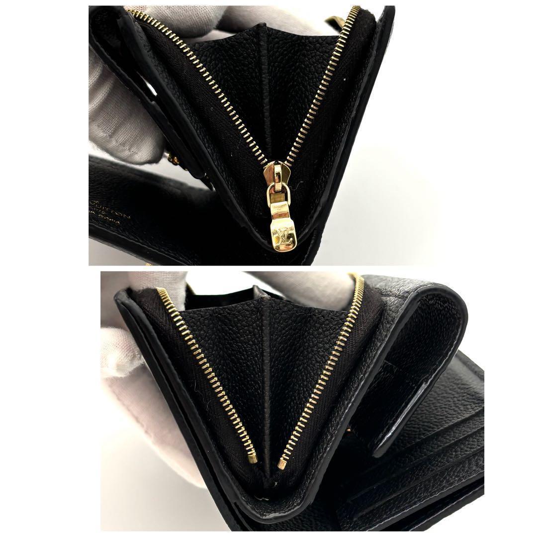 Louis Vuitton Wallet Monogram Empreinte Metis Compact Black — view 8
