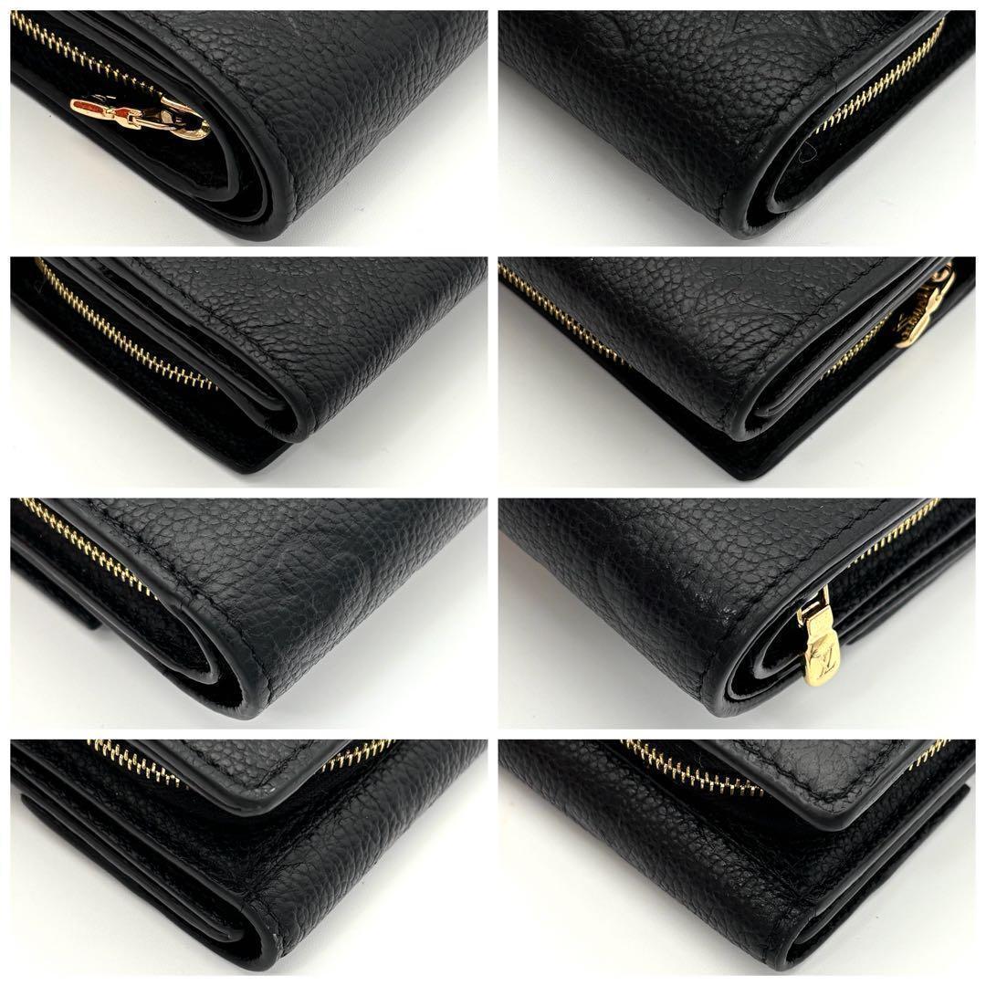 Louis Vuitton Wallet Monogram Empreinte Metis Compact Black — view 9