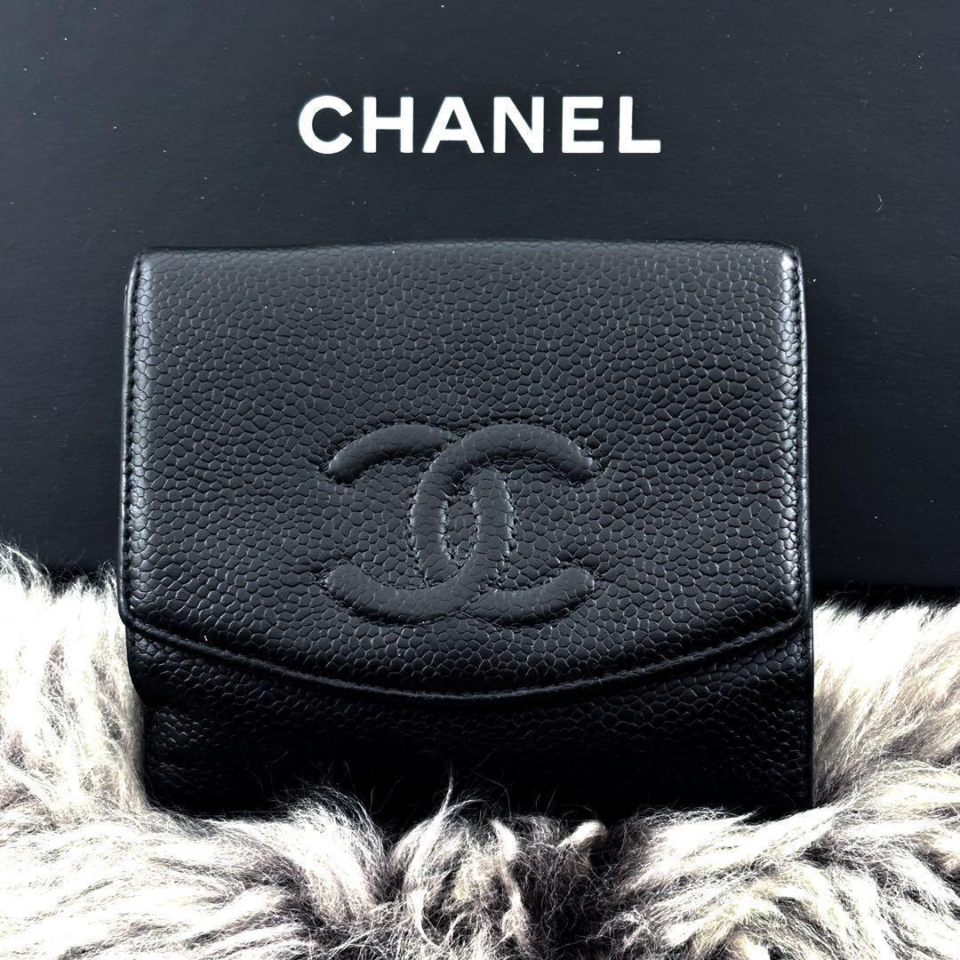 Chanel Wallet Coco Stitch Caviar Snap Bifold — view 3