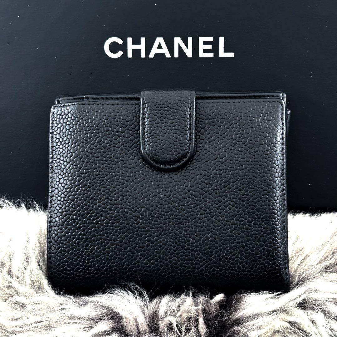 Chanel Wallet Coco Stitch Caviar Snap Bifold — view 4