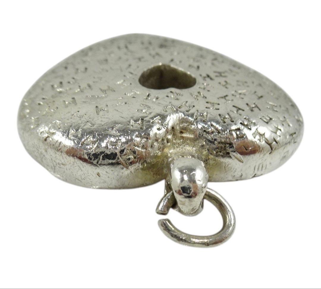 Hermes Heart Motif Key Holder — view 3