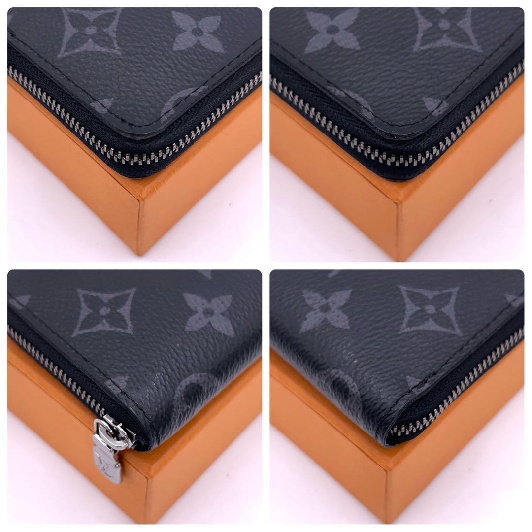Louis Vuitton Monogram Eclipse Zippy Coin Purse — view 8
