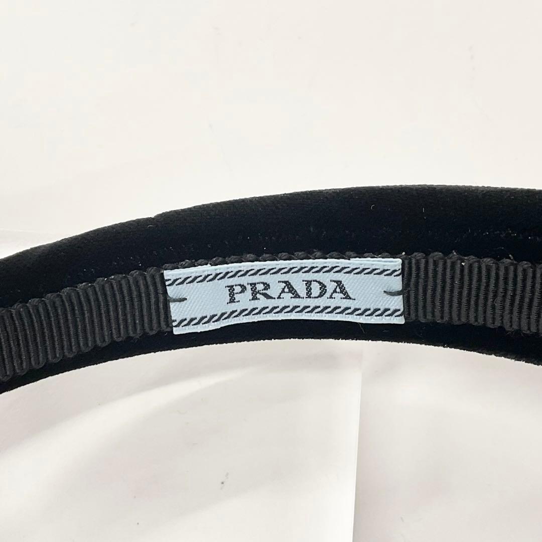 Prada Triangle Logo Velour Headband Velvet — view 5