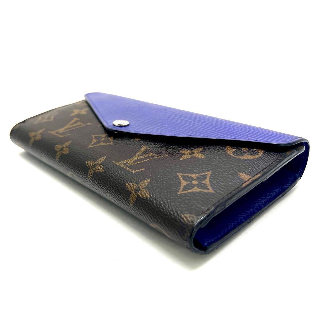 Louis Vuitton Monogram Epi Marie Luron Fig Wallet — view 5