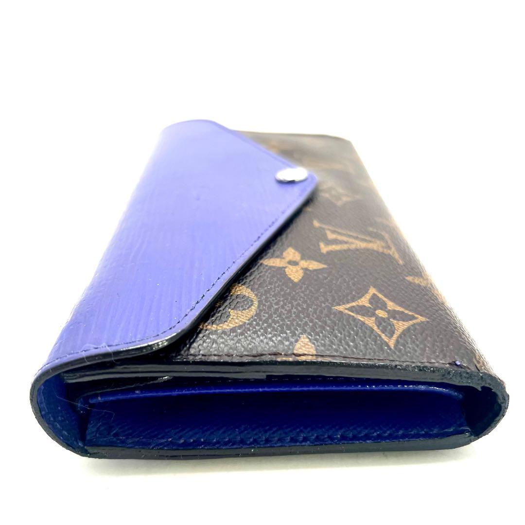 Louis Vuitton Monogram Epi Marie Luron Fig Wallet — view 9
