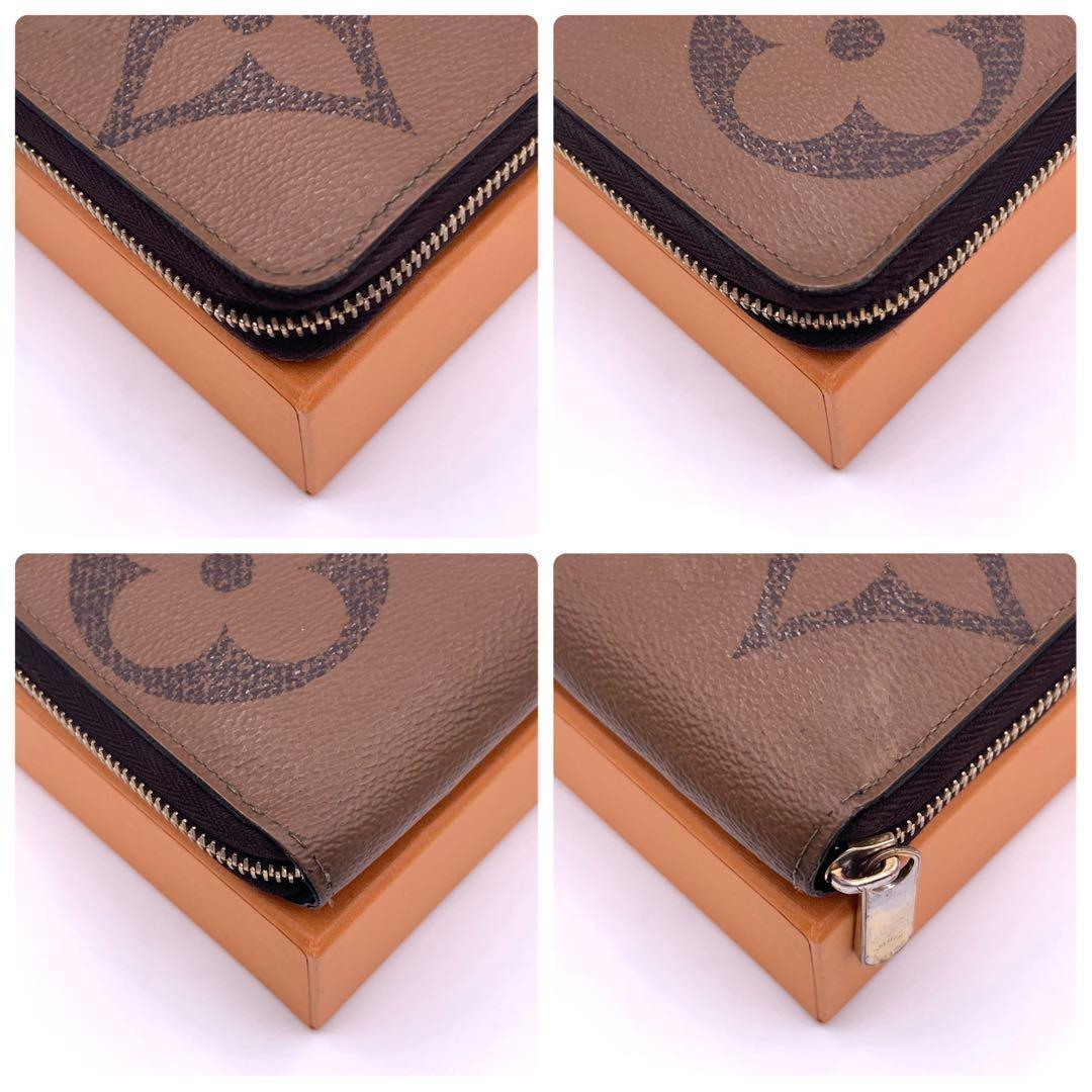 Louis Vuitton Monogram Giant Zippy Wallet Brown — view 7