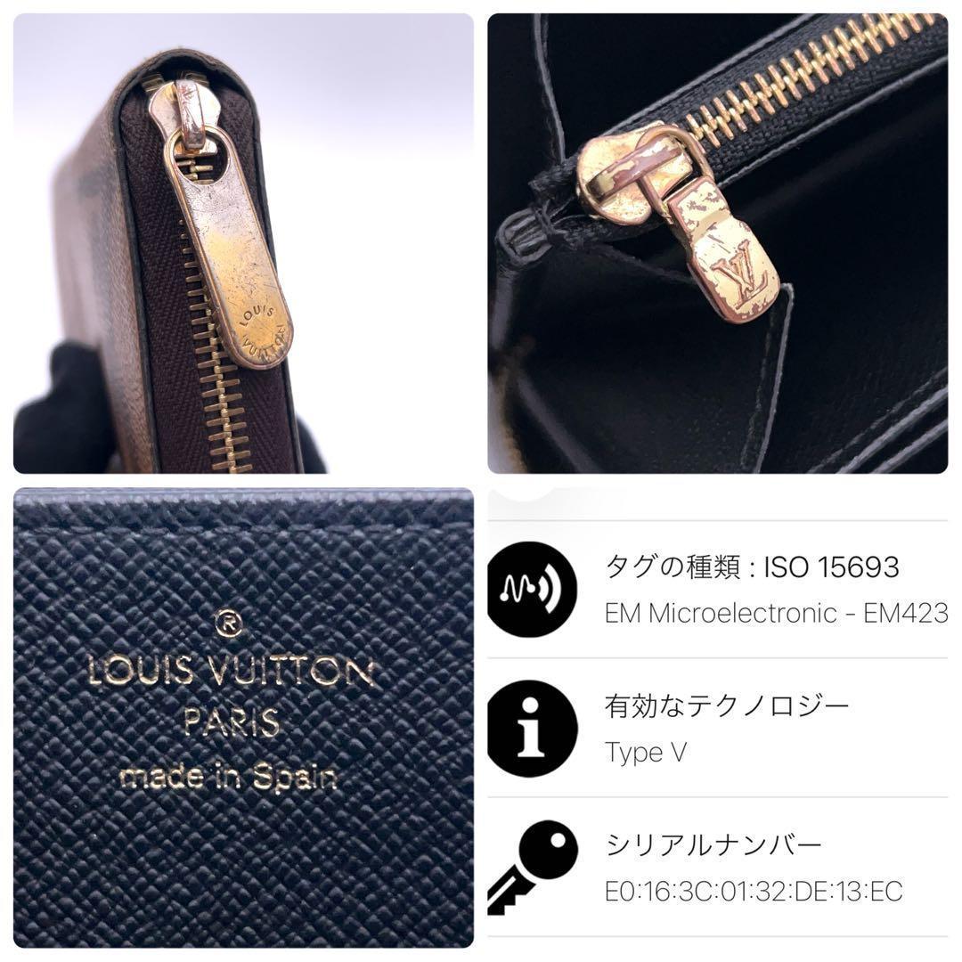 Louis Vuitton Monogram Giant Zippy Wallet Brown — view 9