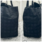 Chanel New Travel Line Tote Bag MM — view 4