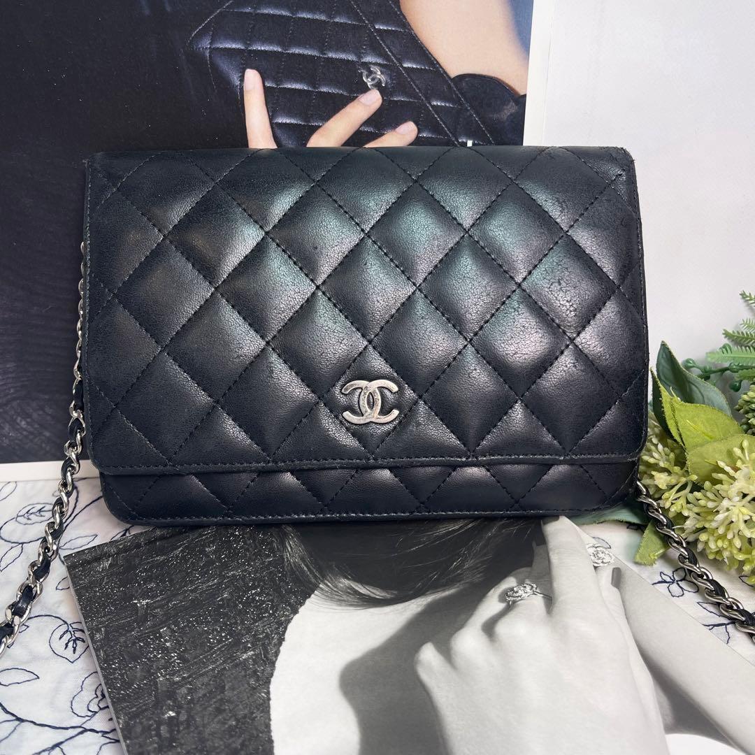 Chanel Chain Wallet Black Quilted Shoulder — view 2