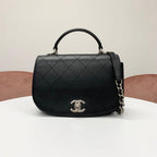 Chanel Quilted Turnlock Single Flap Top Handle