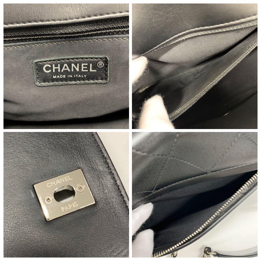 Chanel Quilted Turnlock Single Flap Top Handle — view 9