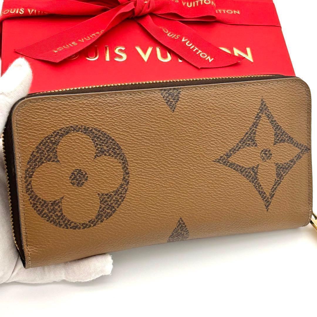 Louis Vuitton Monogram Giant Zippy Wallet — view 2