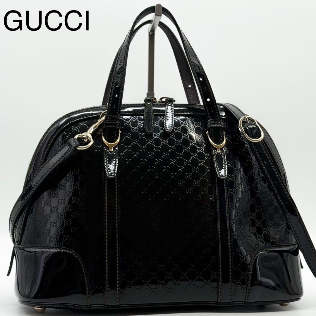 Gucci Micro Guccissima 2-Way Handbag Imprime Black