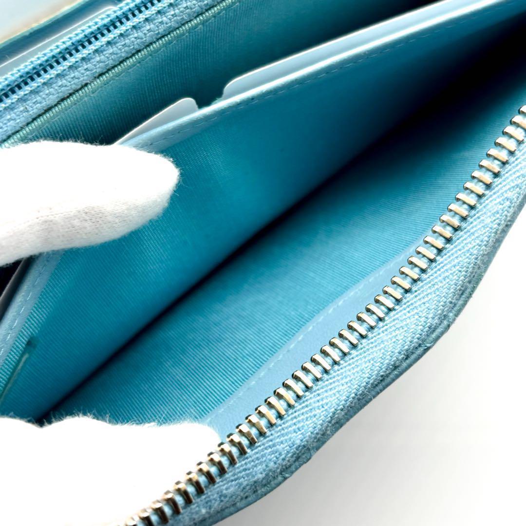 Chanel Wallet Quilted Round Zip LB — view 9