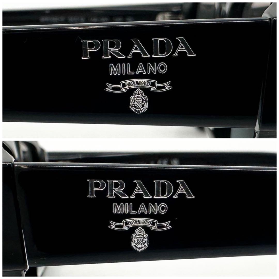 Prada Square Gradient Sunglasses Boston Logo Eyewear — view 9