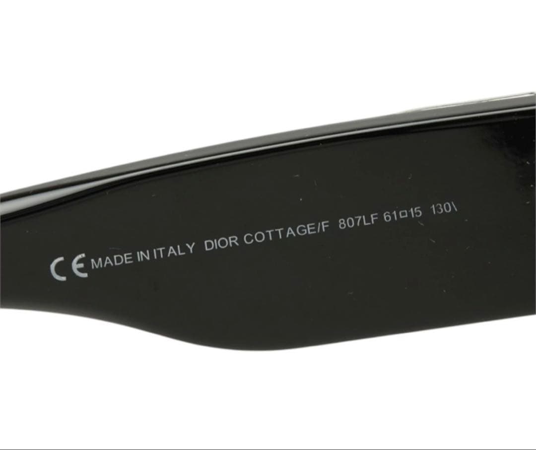 Dior Cottage D Logo Gradient Sunglasses Eyewear — view 7