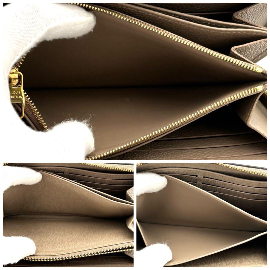 Louis Vuitton Zippy Wallet Bicolor Beige White — view 4