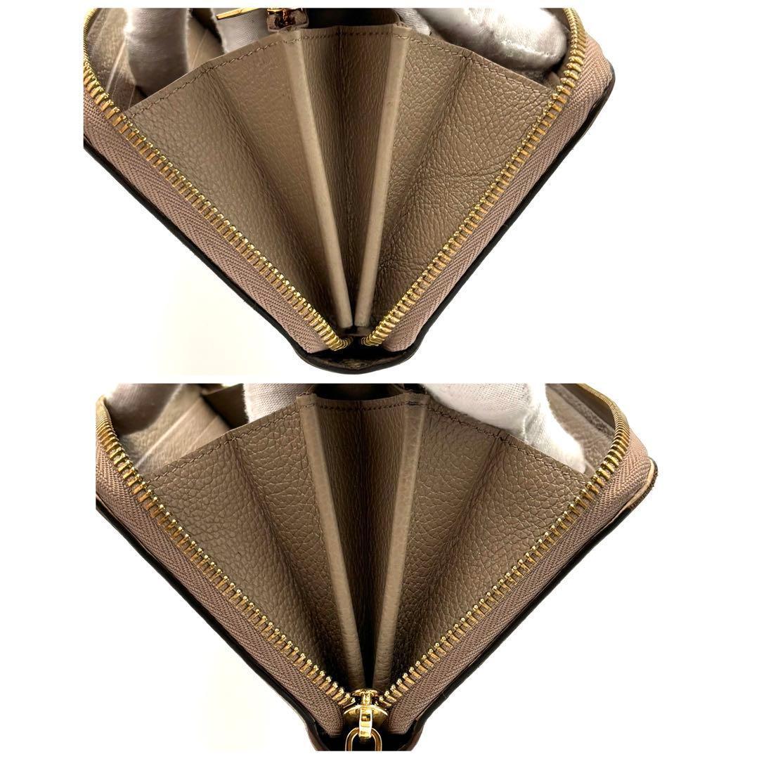 Louis Vuitton Zippy Wallet Bicolor Beige White — view 7