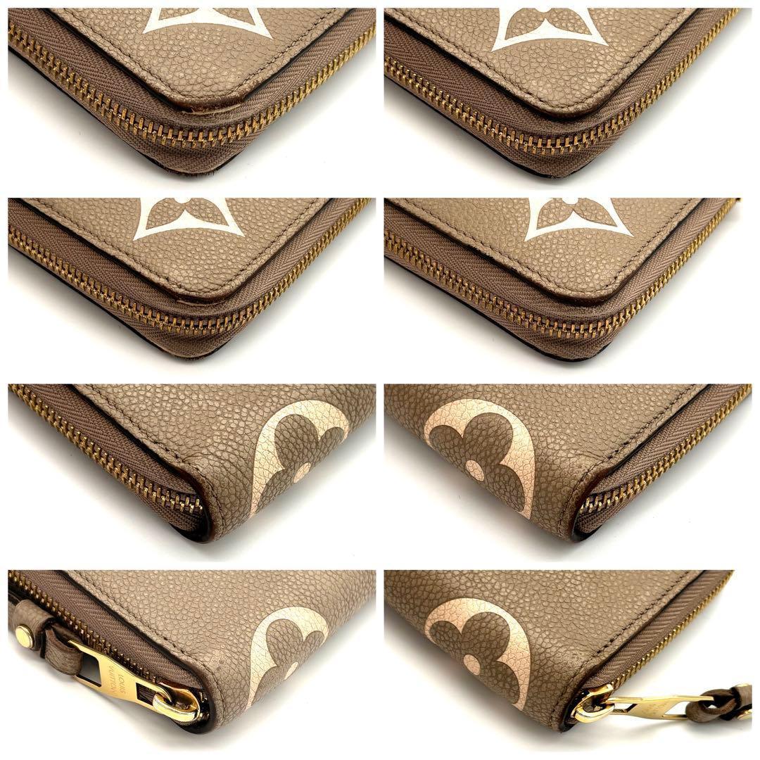 Louis Vuitton Zippy Wallet Bicolor Beige White — view 8