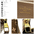 Louis Vuitton Zippy Wallet Bicolor Beige White — view 9