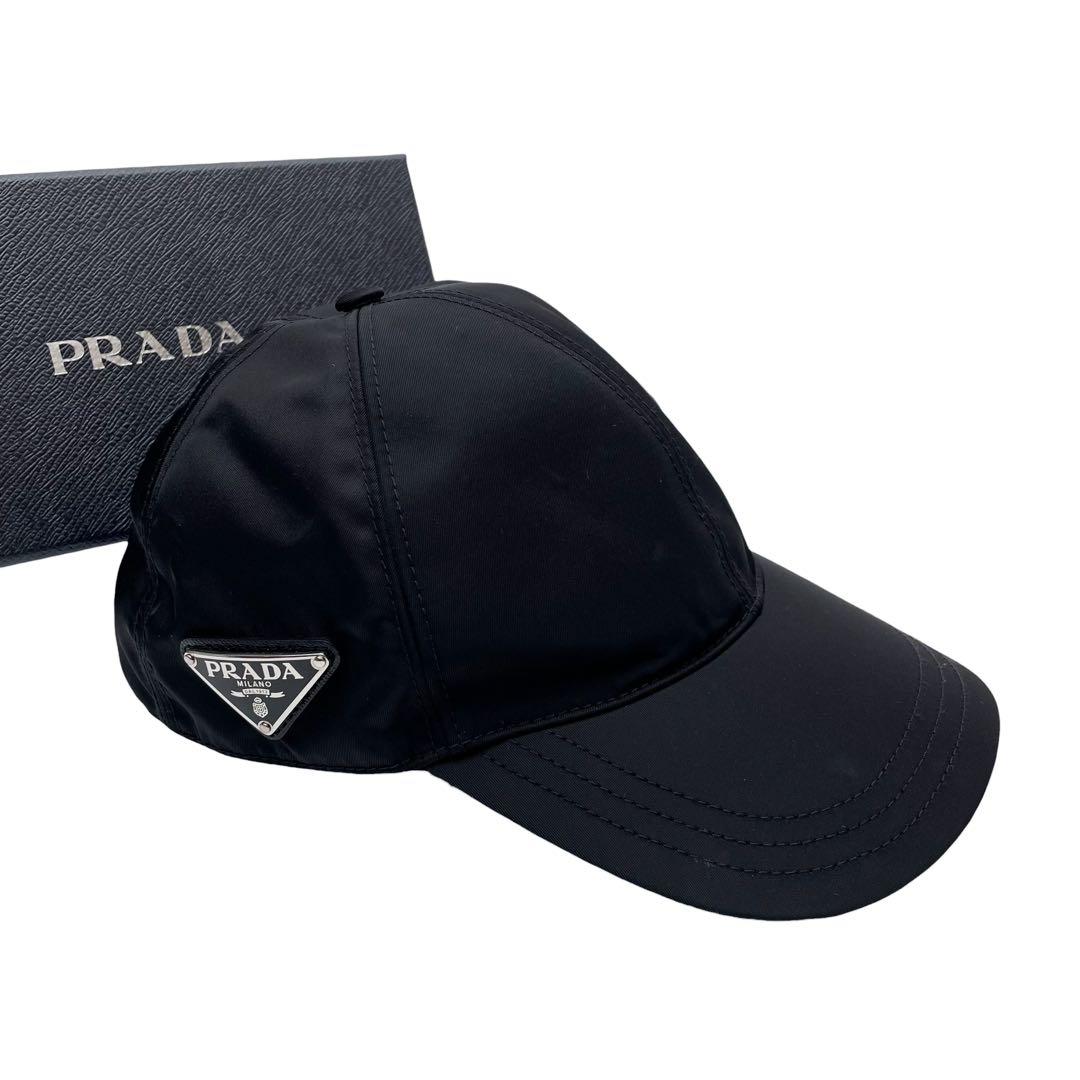 Prada Nylon Triangle Plate Logo Baseball Cap Black