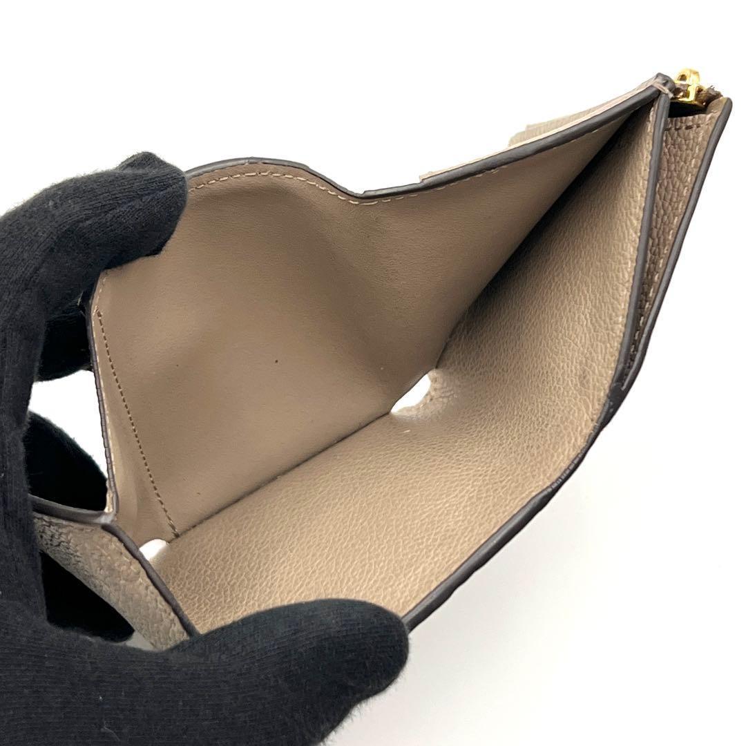 Louis Vuitton Monogram Empreinte Zoe Trifold Wallet Tourterelle — view 4