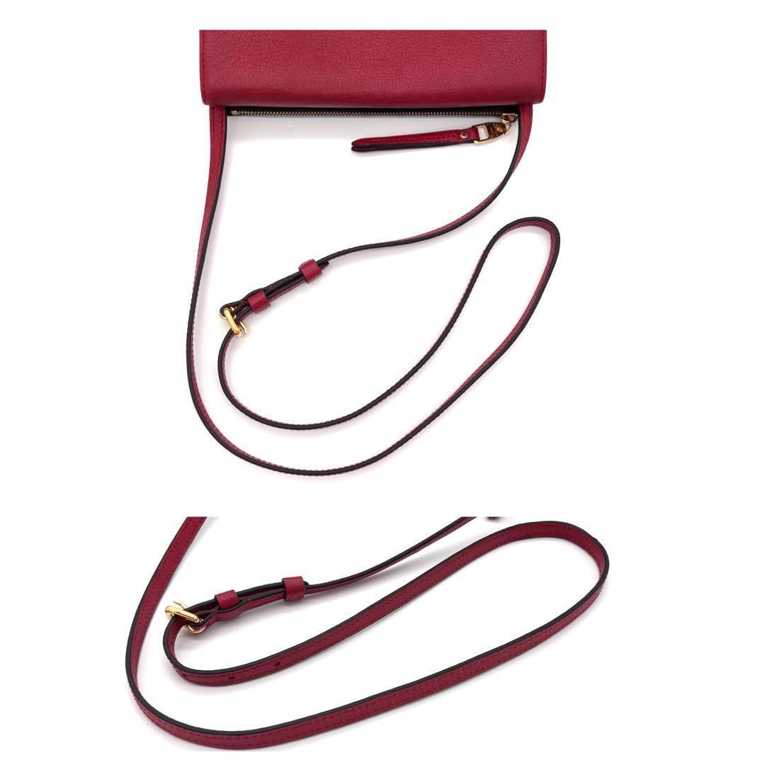 Louis Vuitton Monogram Twice Cerise Shoulder Bag Red — view 7