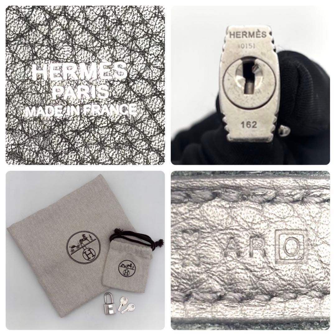 Hermes Picotin Lock PM Taurillon Clemence Black Handbag — view 8
