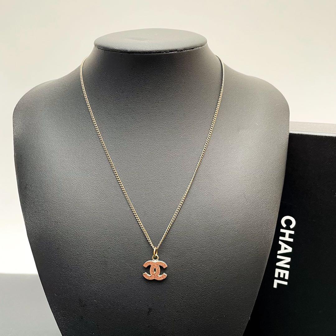 Chanel CC Logo Necklace Rhinestone Icon Silver Coco — view 6