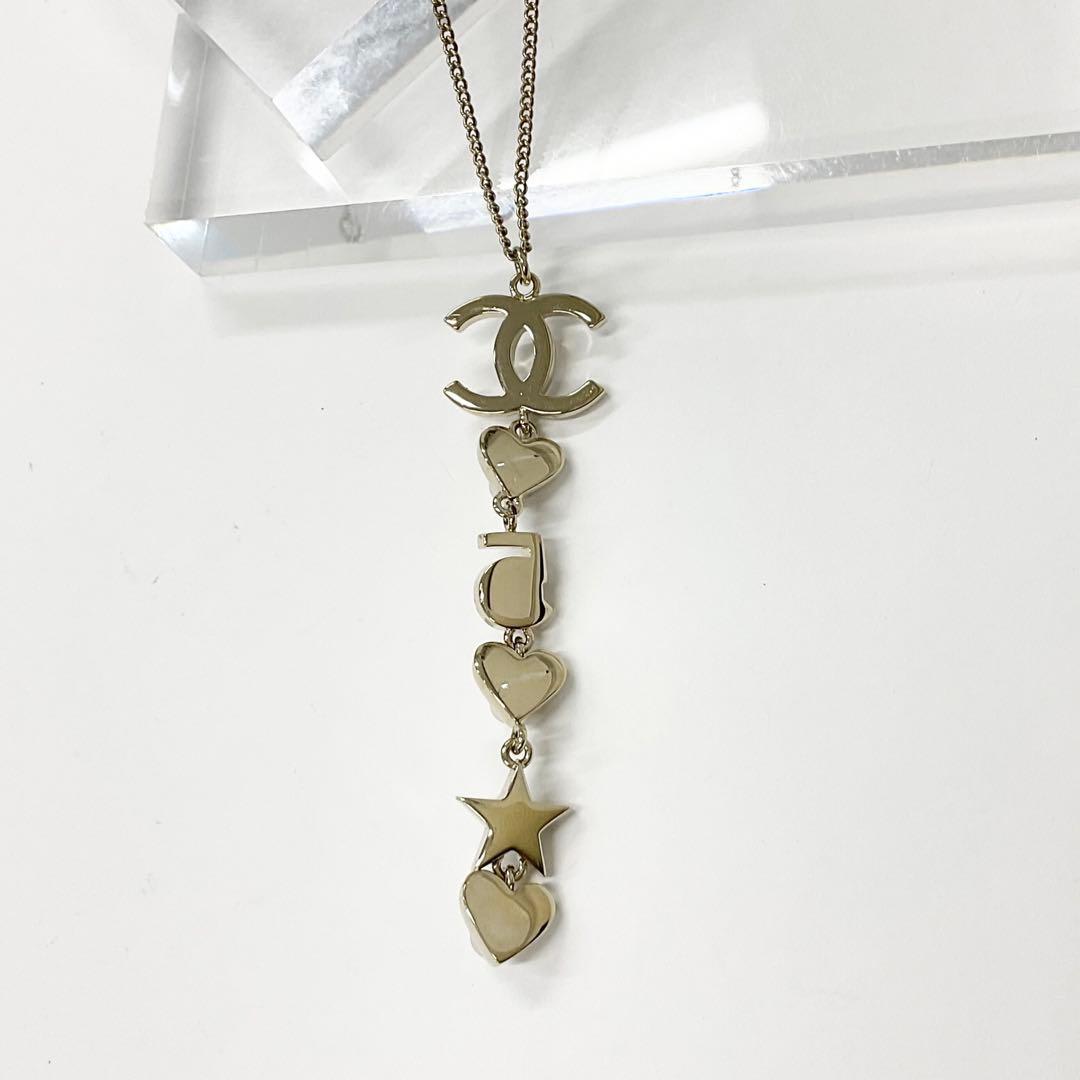 Chanel Necklace Coco Mark Choker Pearl Rhinestone Heart — view 4