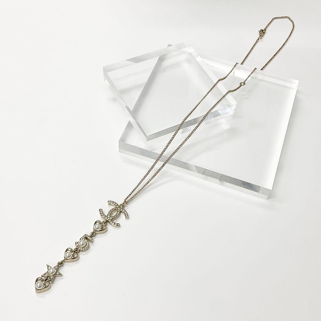 Chanel Necklace Coco Mark Choker Pearl Rhinestone Heart — view 5