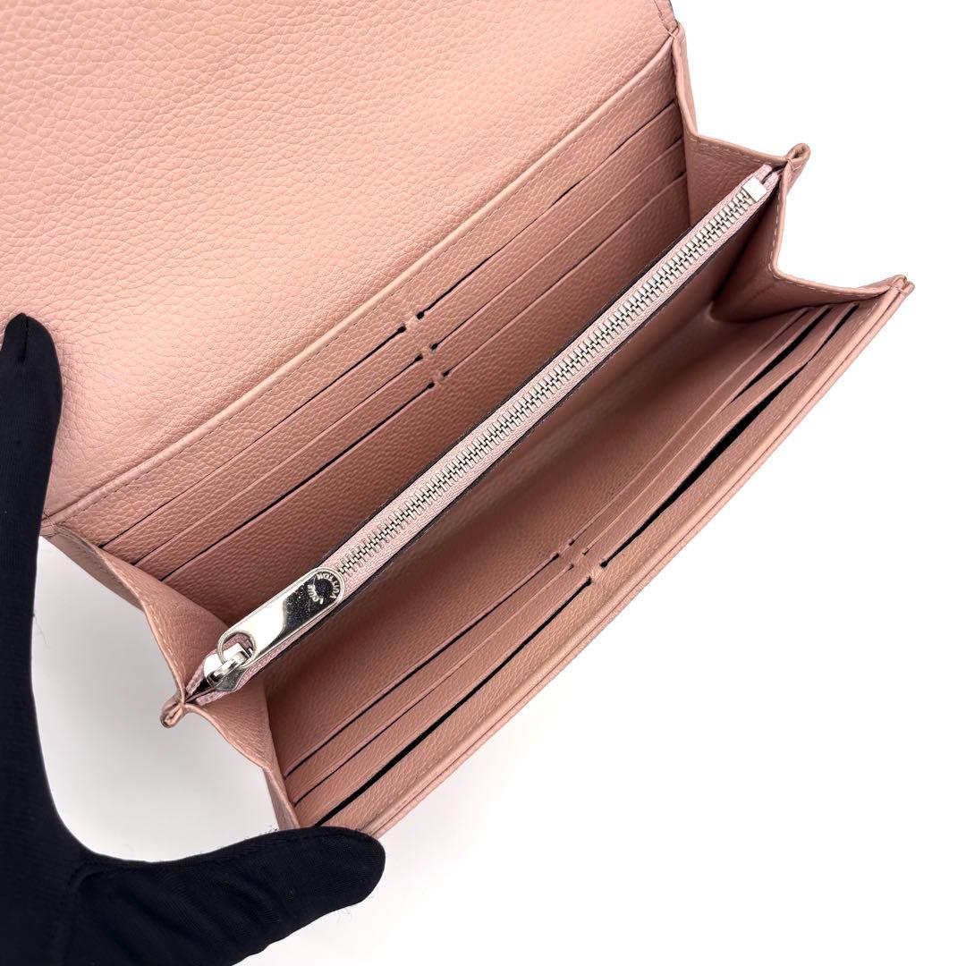 Louis Vuitton Monogram Mahina Portefeuille Iris Magnolia Wallet — view 4
