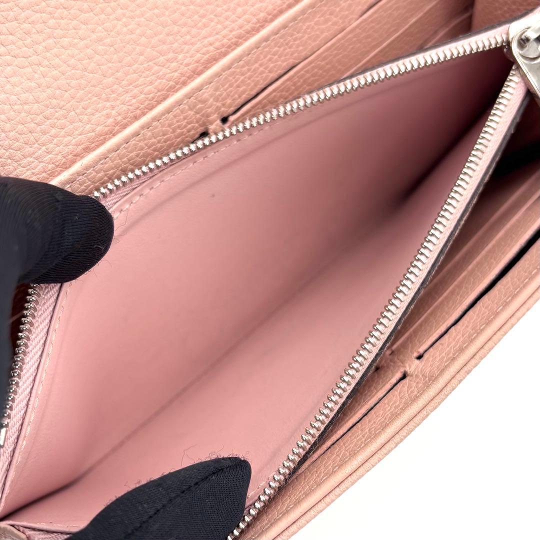 Louis Vuitton Monogram Mahina Portefeuille Iris Magnolia Wallet — view 5