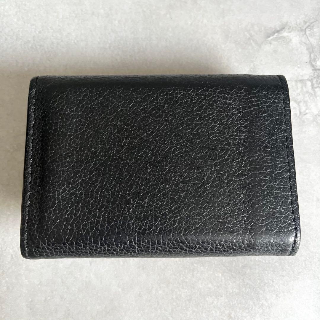 Louis Vuitton Portefeuille Lock Mini Trifold Wallet Leather — view 3