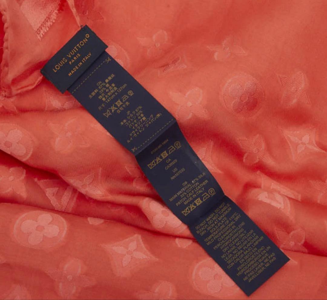 Louis Vuitton Monogram Shawl Coral Scarf — view 5